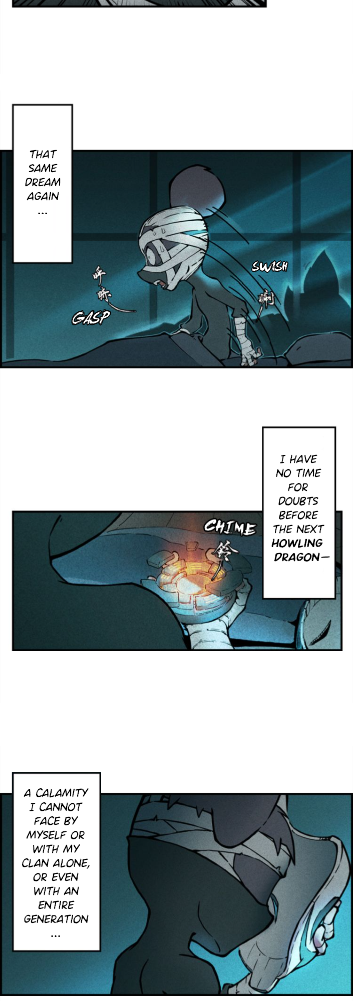Zodiac: Twelve Souls Year of the Rat: So-Called Justice 第20页