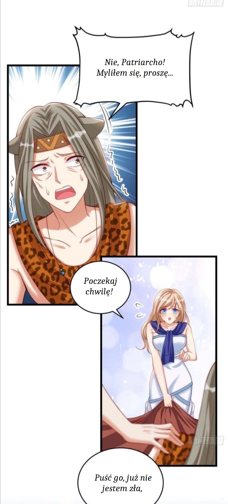 Beast World Crazy Concubine Vol. 1 Ch. 3 第12页