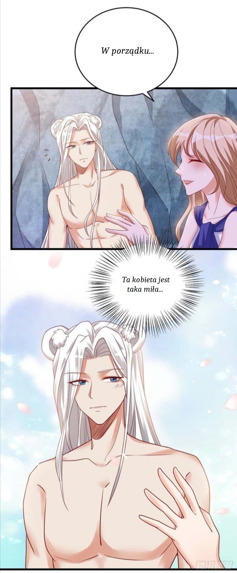 Beast World Crazy Concubine Vol. 1 Ch. 3 第16页