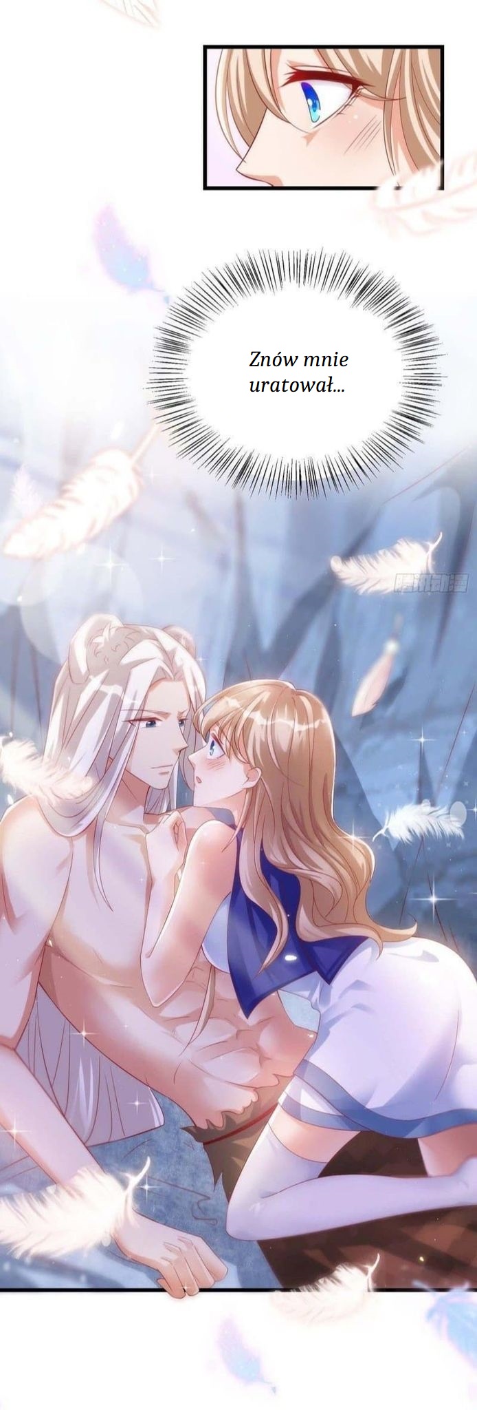 Beast World Crazy Concubine Vol. 1 Ch. 3 第21页