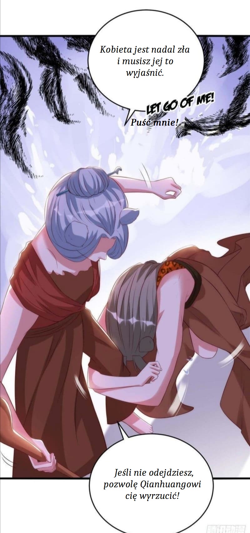 Beast World Crazy Concubine Vol. 1 Ch. 3 第10页