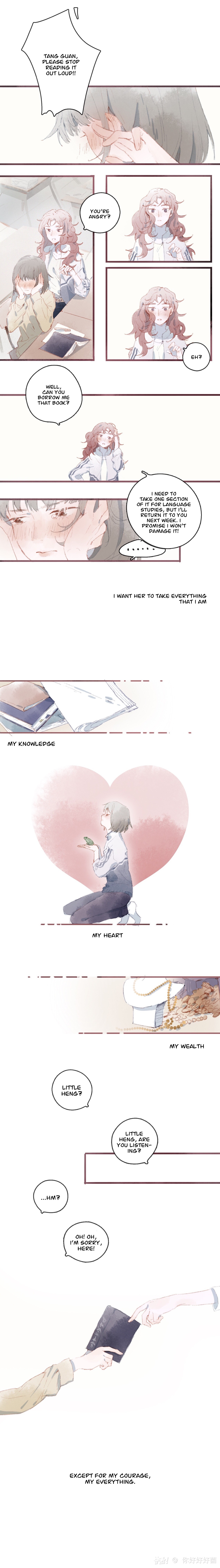 Zhǐyào Bǐcǐ Ài guo Yī Cì Oneshot 第6页