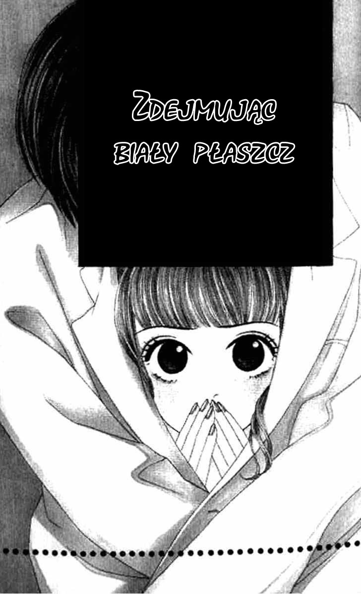 Sono Hakui wo Nuide Zdejmując biały płaszcz 第1页