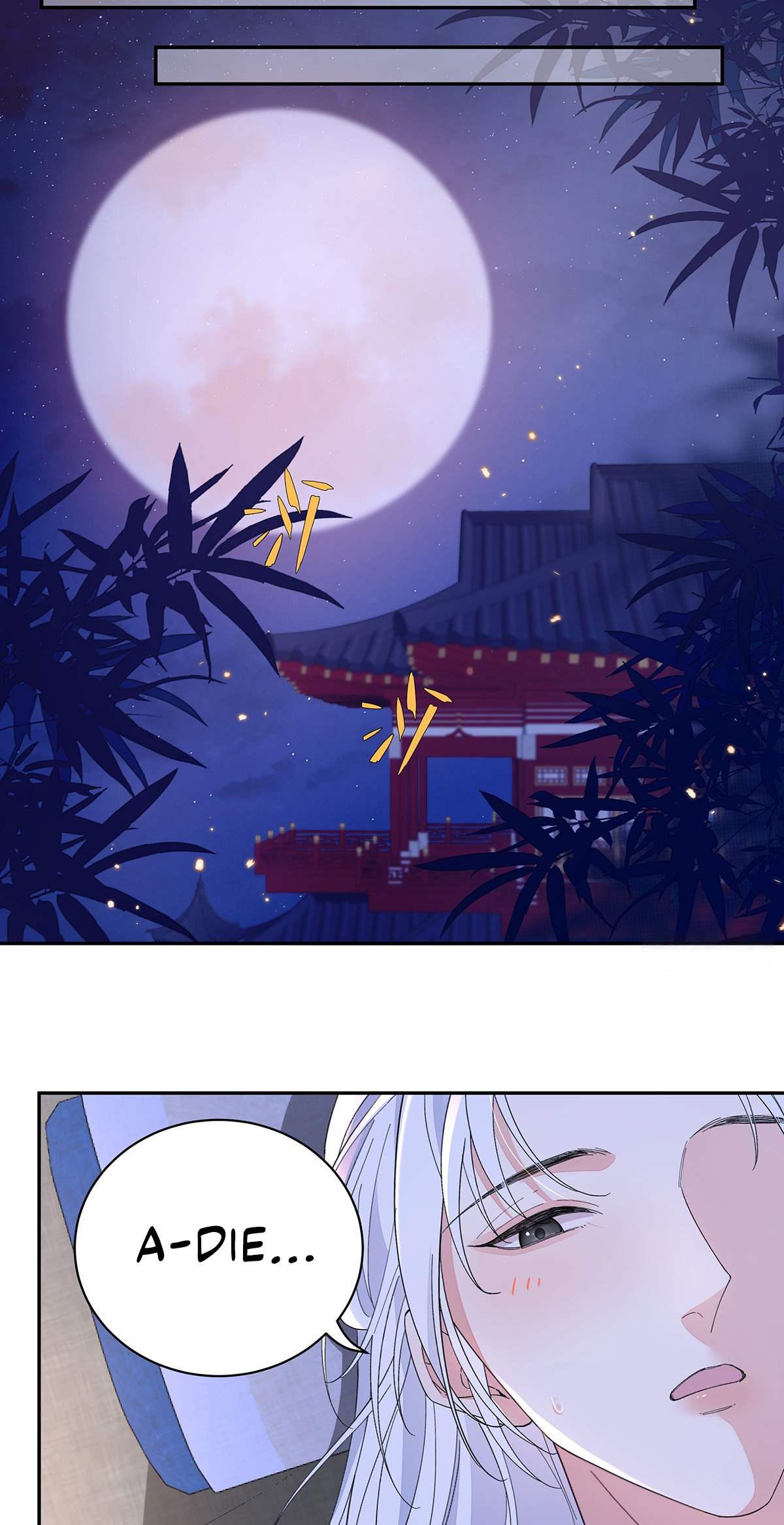 Transmigrating into a Cultivation Novel to Form a Harem Ch. 5 第13页