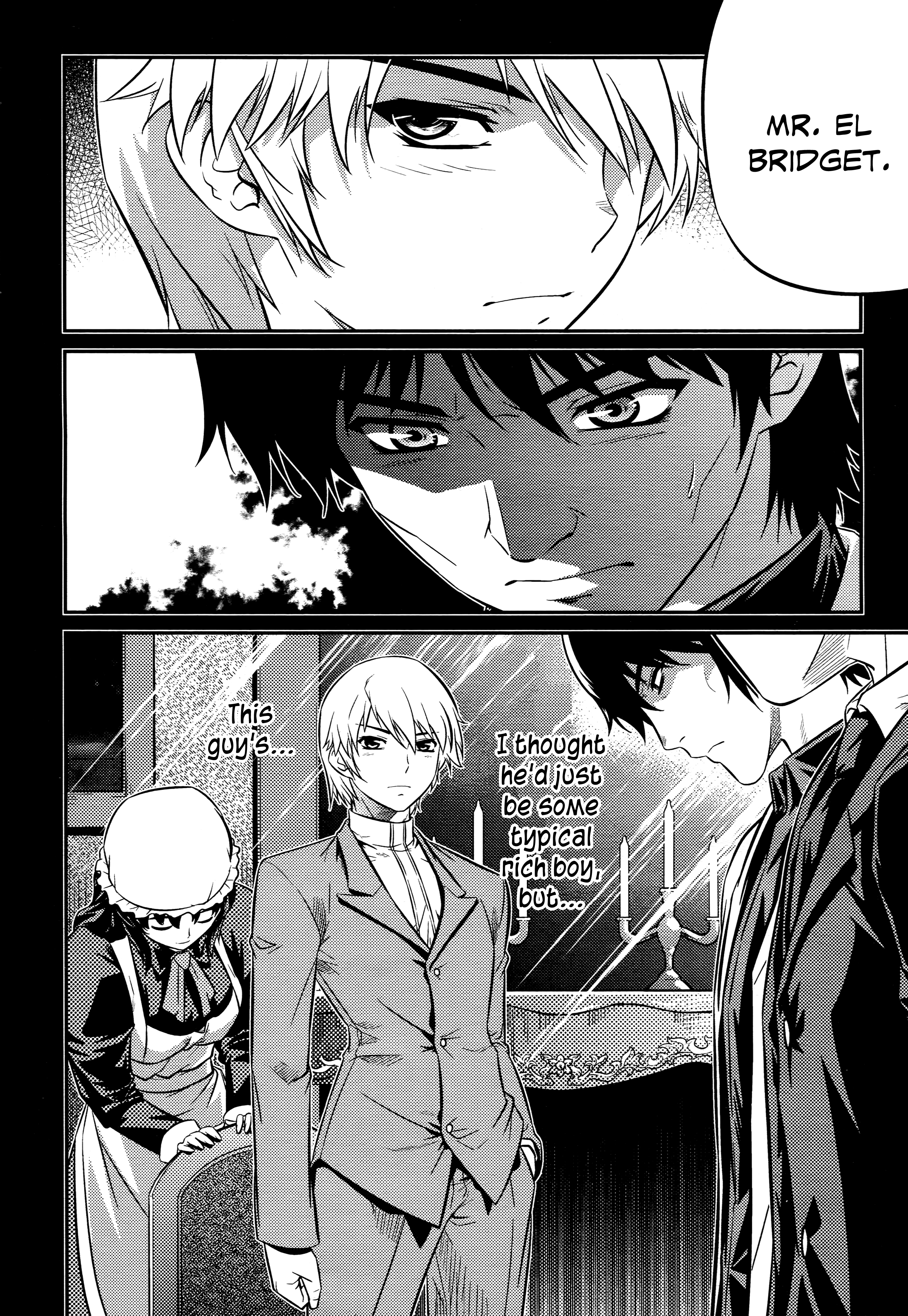 Freezing Zero Aoi Kazuha II 第15页