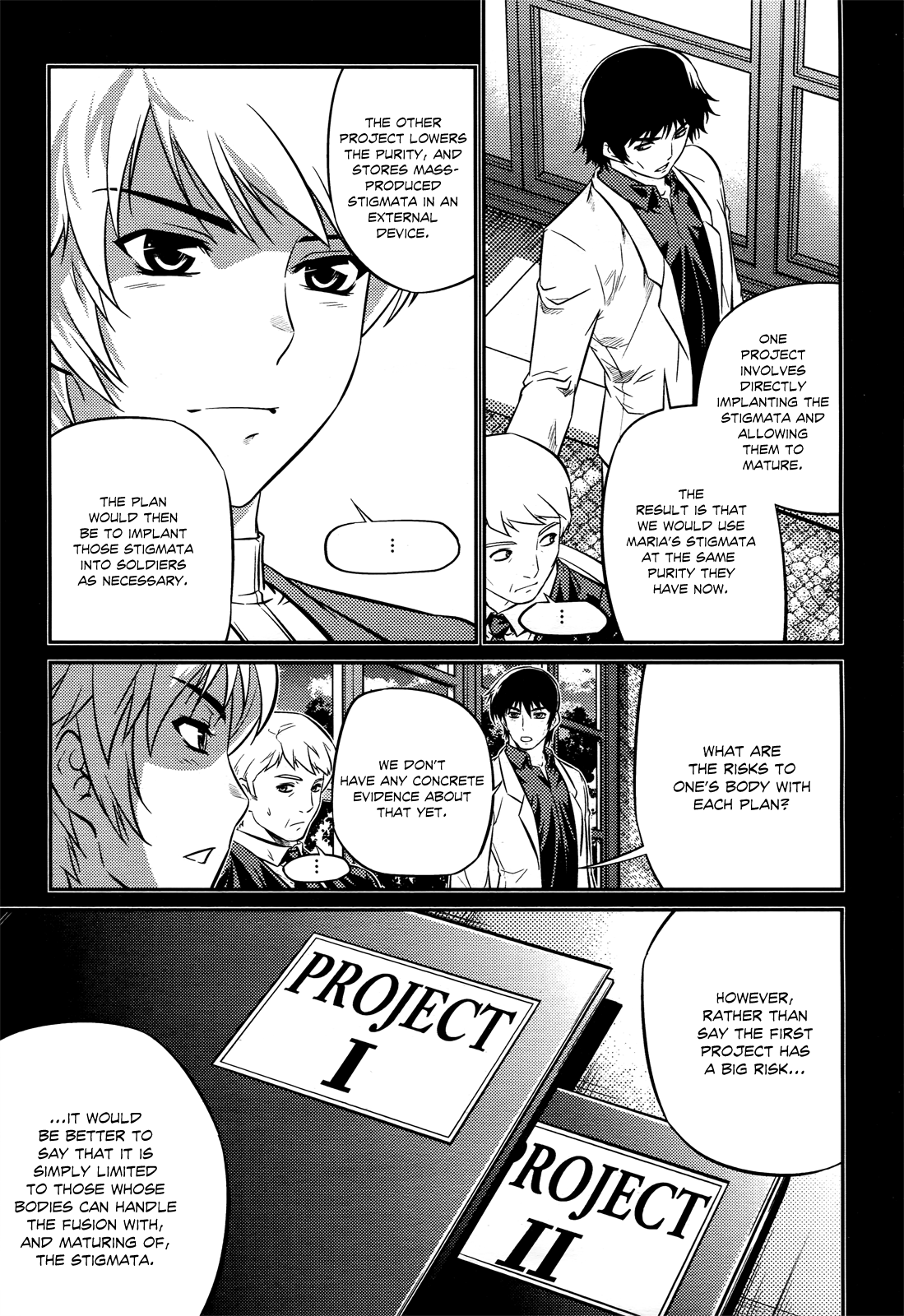 Freezing Zero Aoi Kazuha II 第18页
