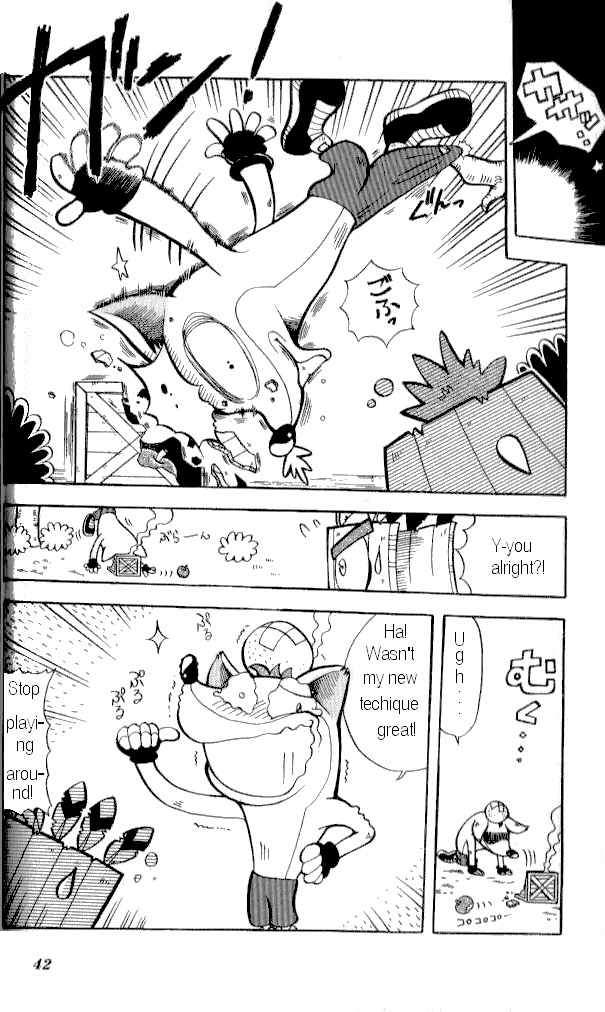Crash Bandicoot: Dance! De Jump! Na Daibouken Reunion with Aku Aku 第12页