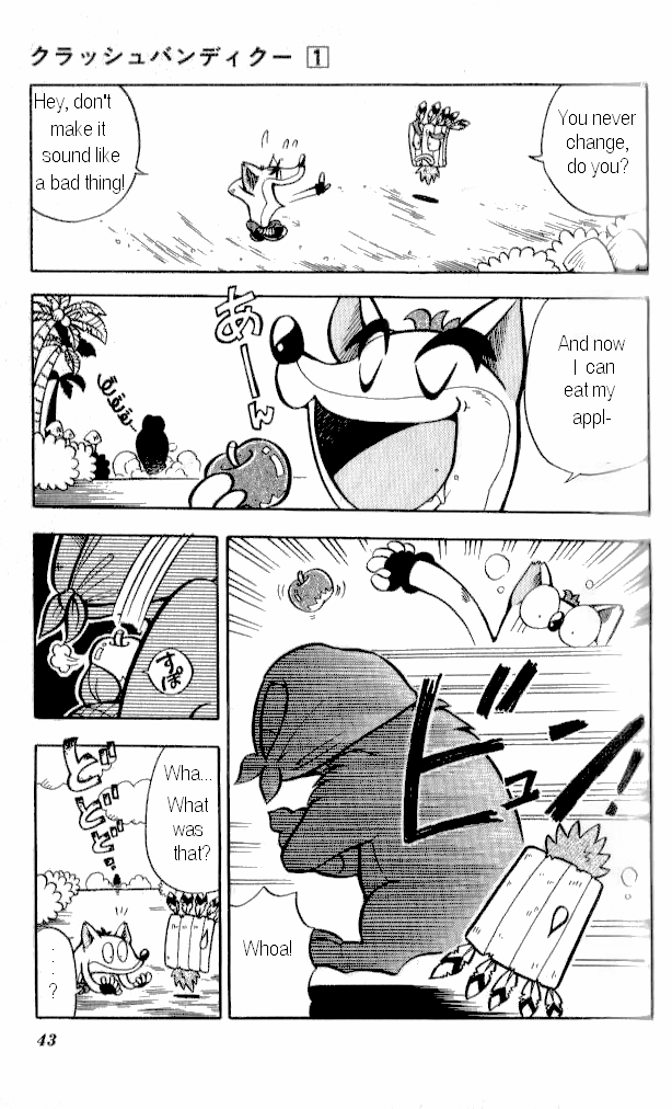 Crash Bandicoot: Dance! De Jump! Na Daibouken Reunion with Aku Aku 第13页