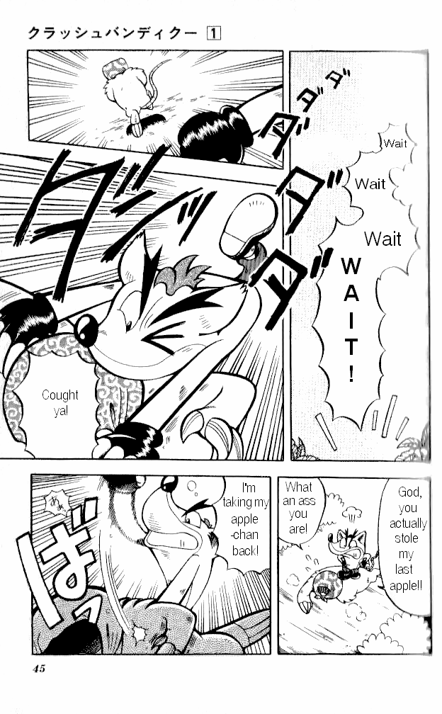 Crash Bandicoot: Dance! De Jump! Na Daibouken Reunion with Aku Aku 第15页