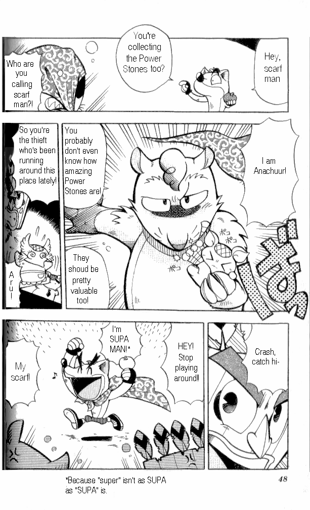 Crash Bandicoot: Dance! De Jump! Na Daibouken Reunion with Aku Aku 第18页