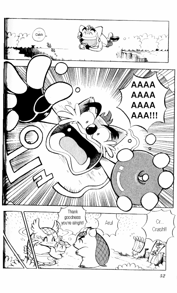 Crash Bandicoot: Dance! De Jump! Na Daibouken Reunion with Aku Aku 第22页