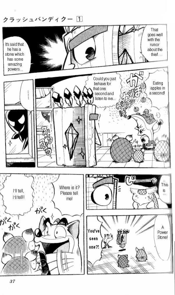Crash Bandicoot: Dance! De Jump! Na Daibouken Reunion with Aku Aku 第7页