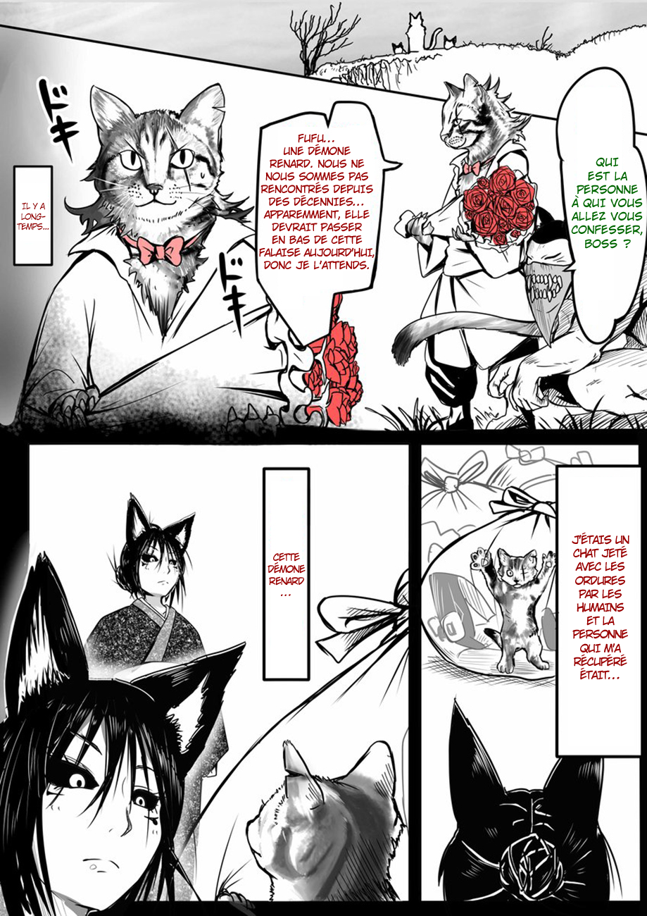 Kitsune Spirit Ch. 2 第2页