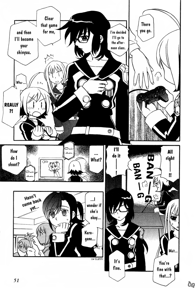 Hayate x Blade The Lost Idiot 第15页
