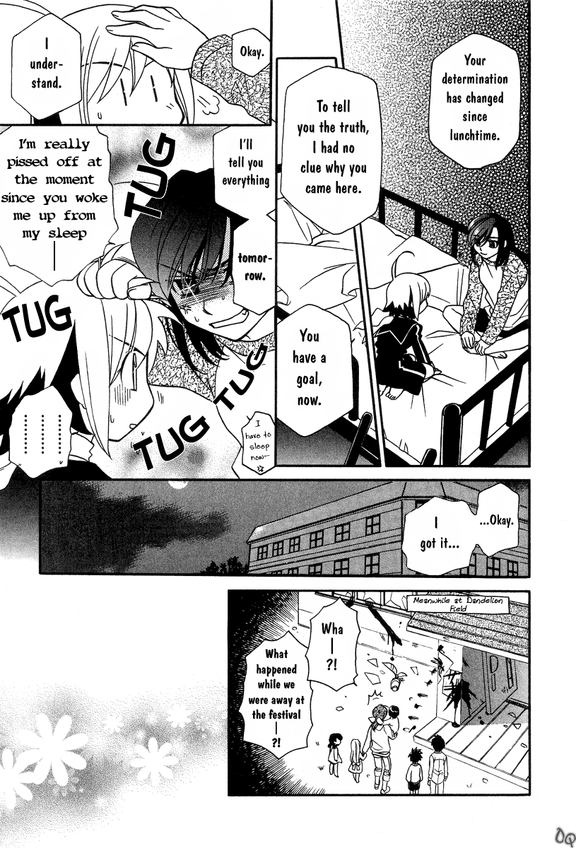 Hayate x Blade The Lost Idiot 第7页