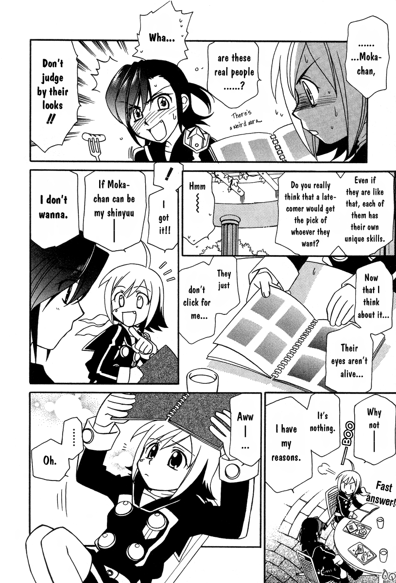 Hayate x Blade The Lost Idiot 第10页