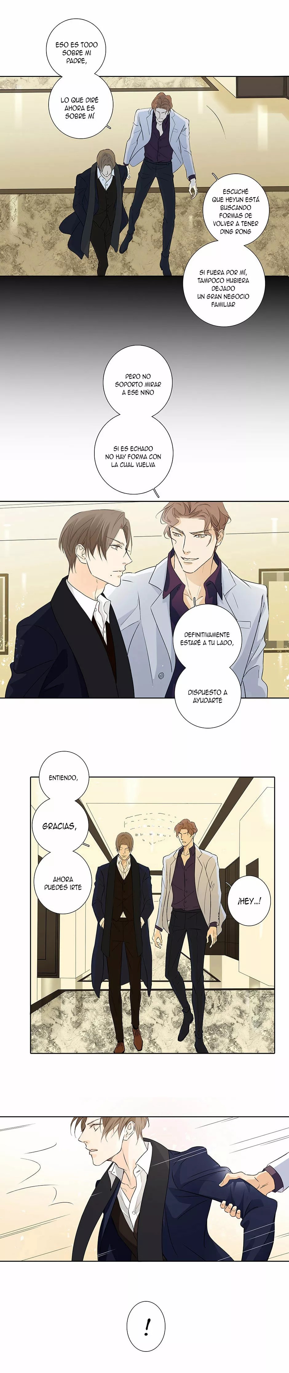 Love Me in the Wilderness Ch. 4 第11页