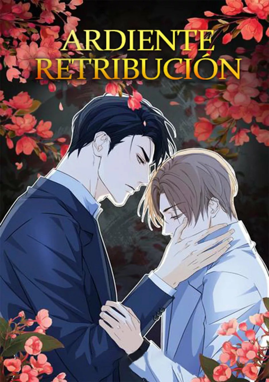 Love Me in the Wilderness Ch. 4 第4页