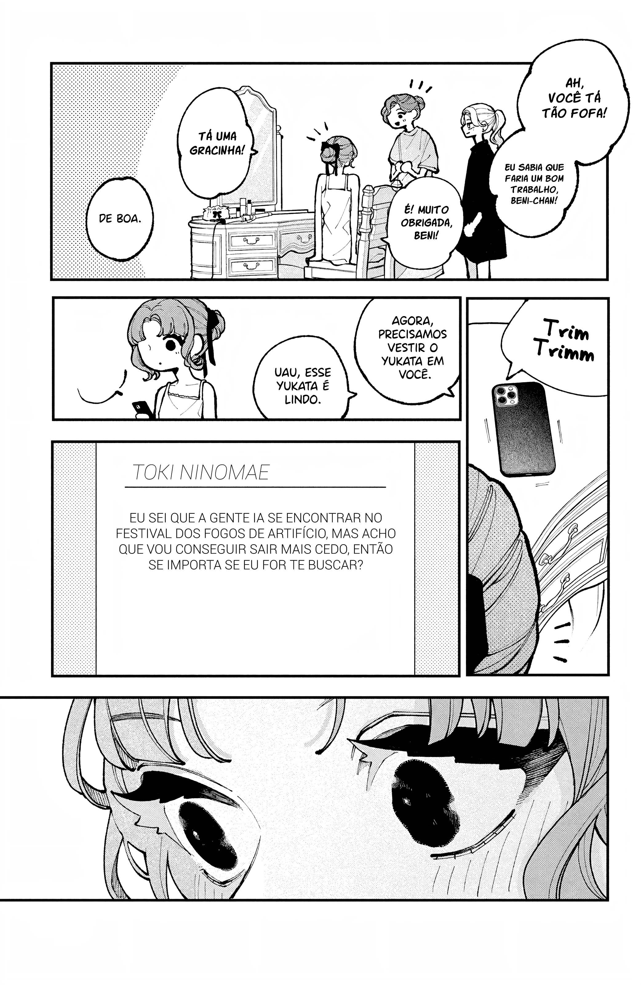 Koiseyo Mayakashi Tenshi-domo Crescendo e Crescendo 第12页