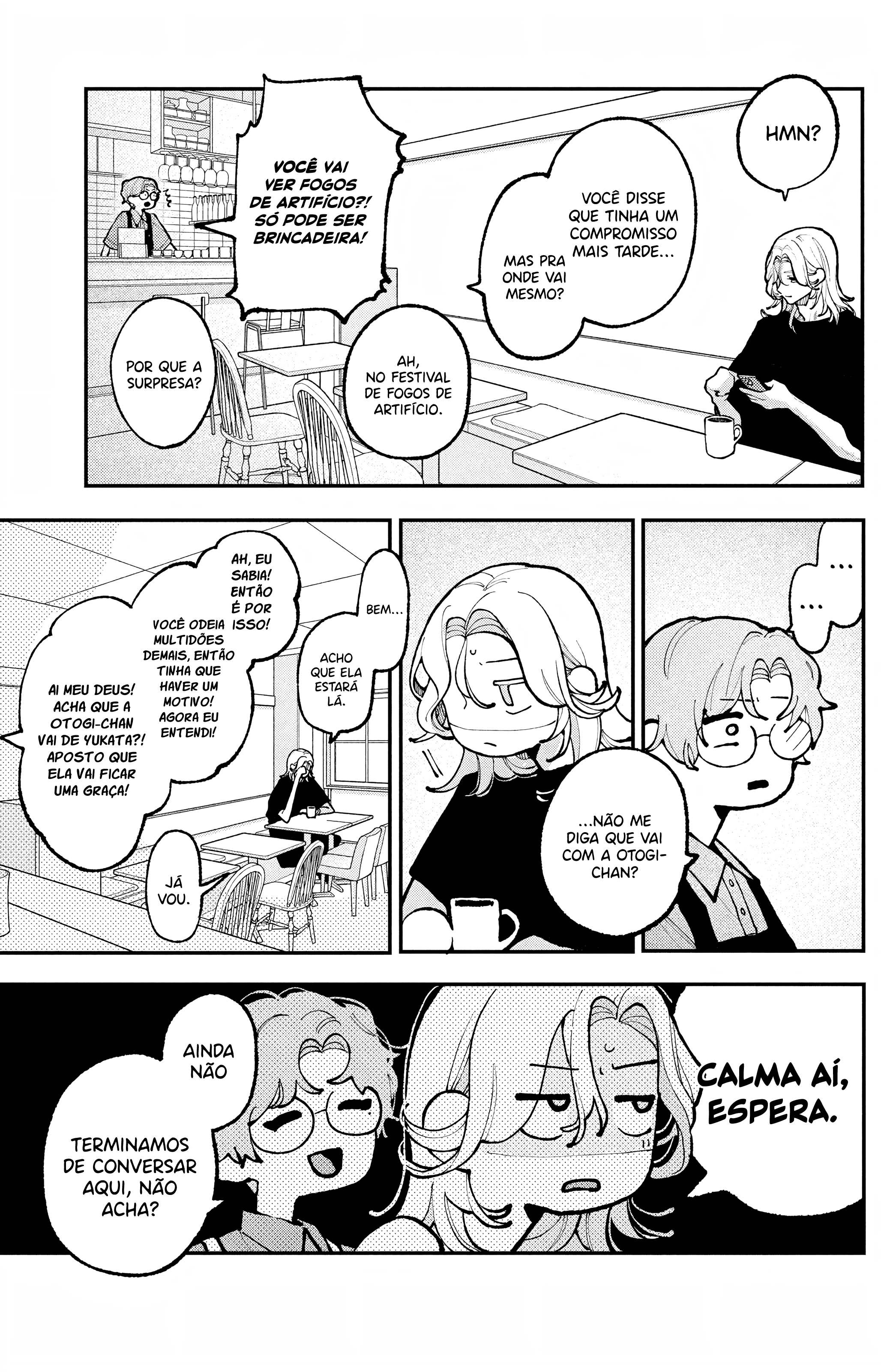 Koiseyo Mayakashi Tenshi-domo Crescendo e Crescendo 第14页