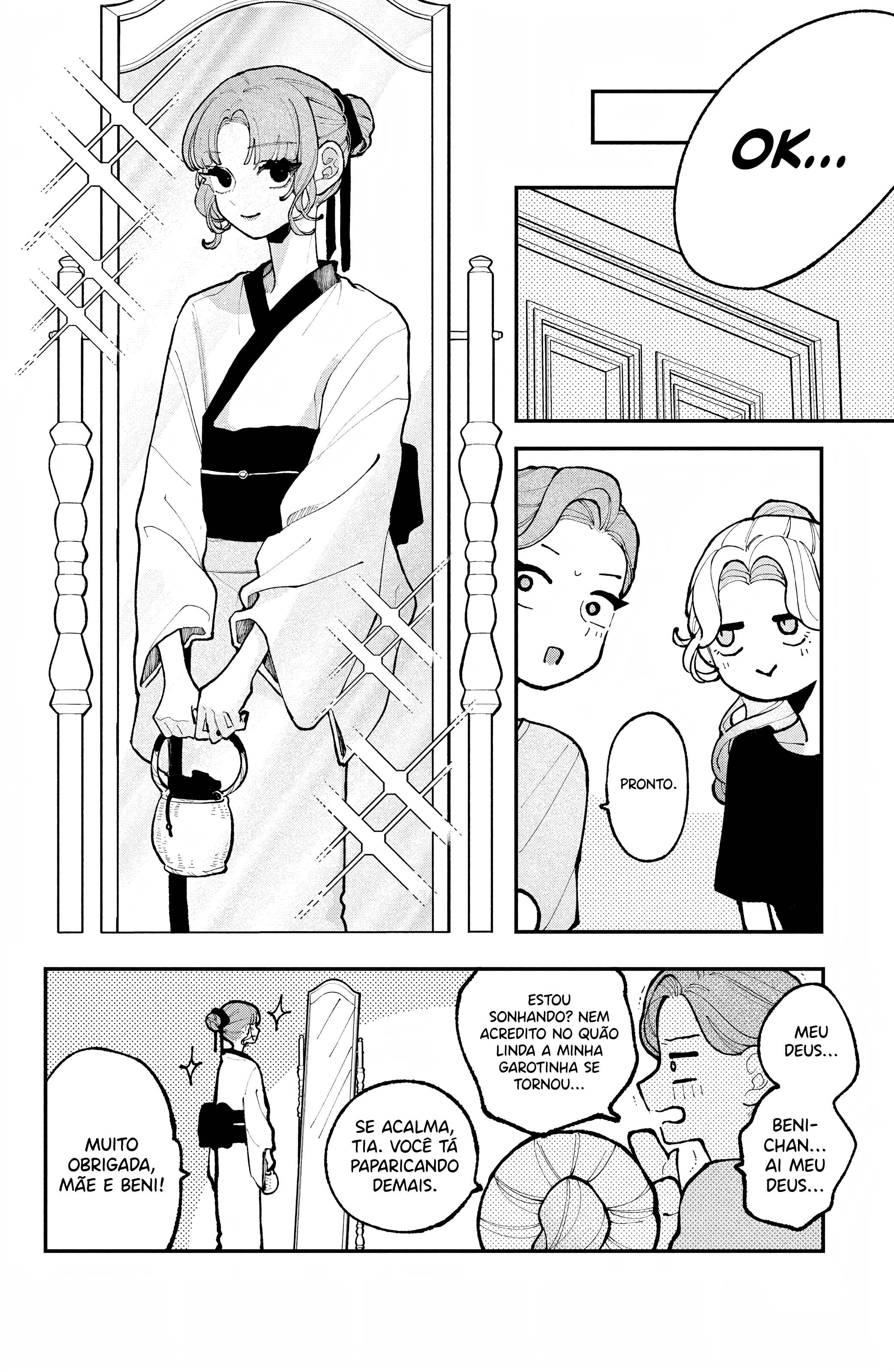 Koiseyo Mayakashi Tenshi-domo Crescendo e Crescendo 第17页