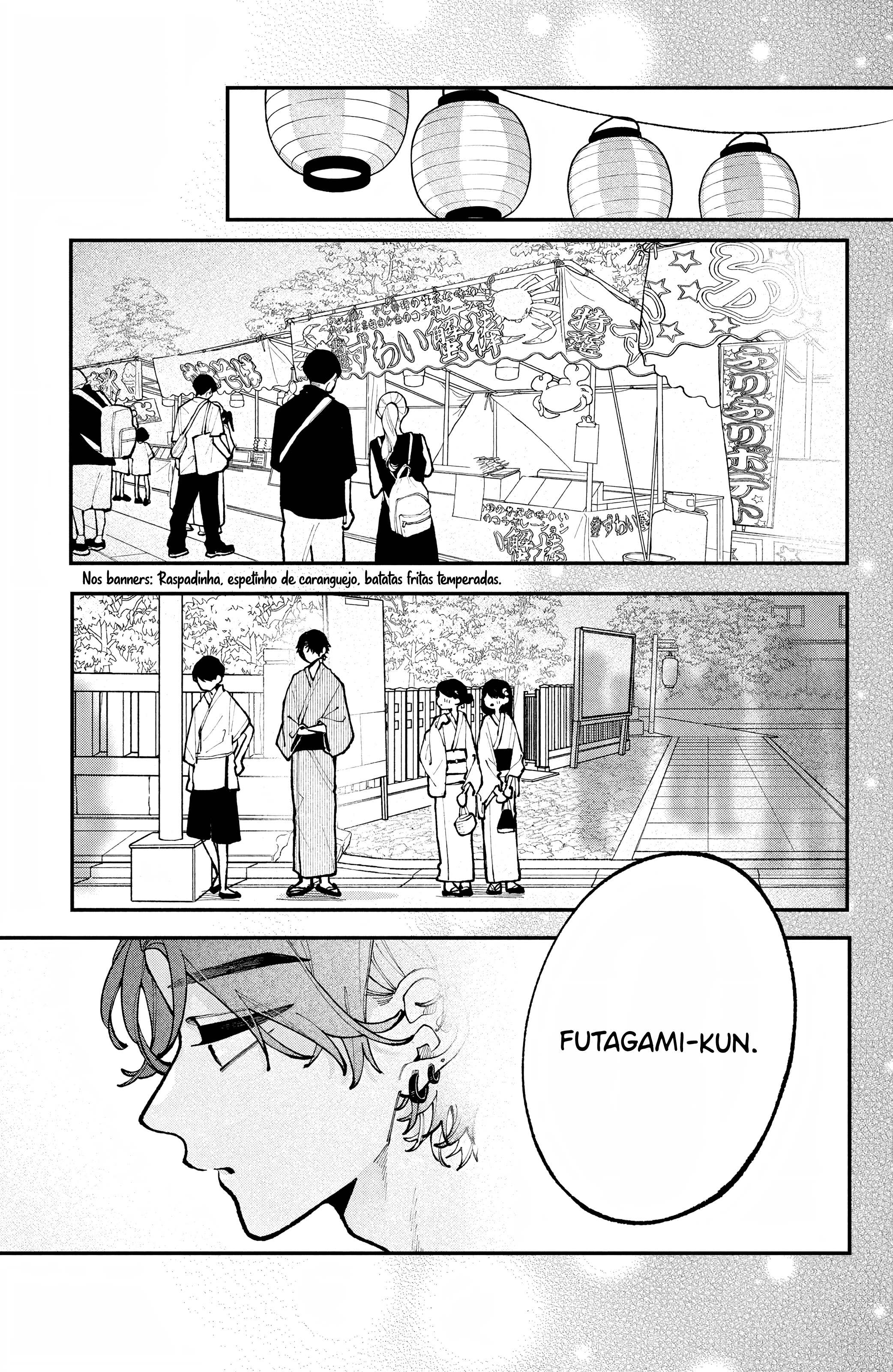 Koiseyo Mayakashi Tenshi-domo Crescendo e Crescendo 第26页