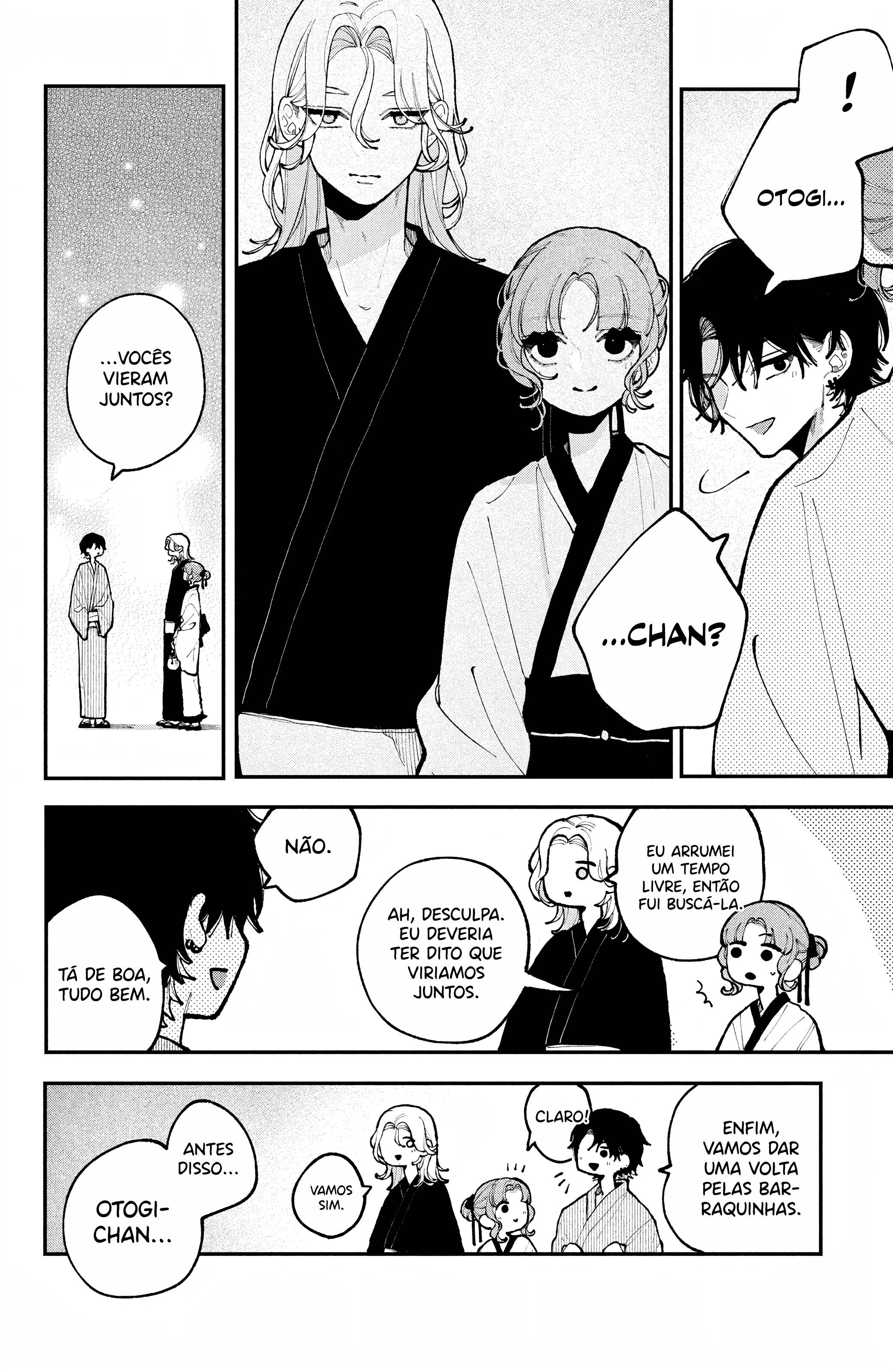 Koiseyo Mayakashi Tenshi-domo Crescendo e Crescendo 第27页