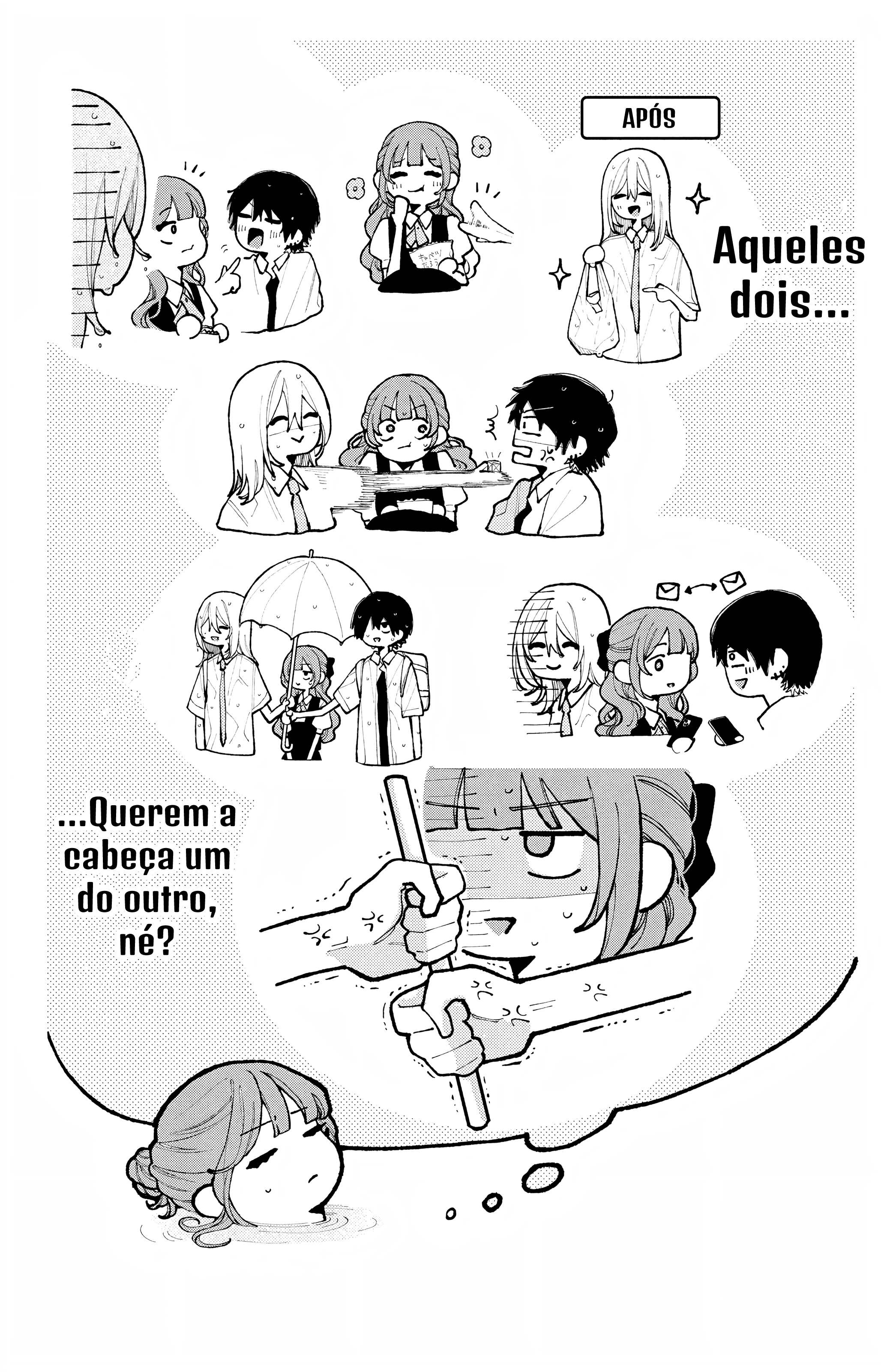 Koiseyo Mayakashi Tenshi-domo Crescendo e Crescendo 第4页