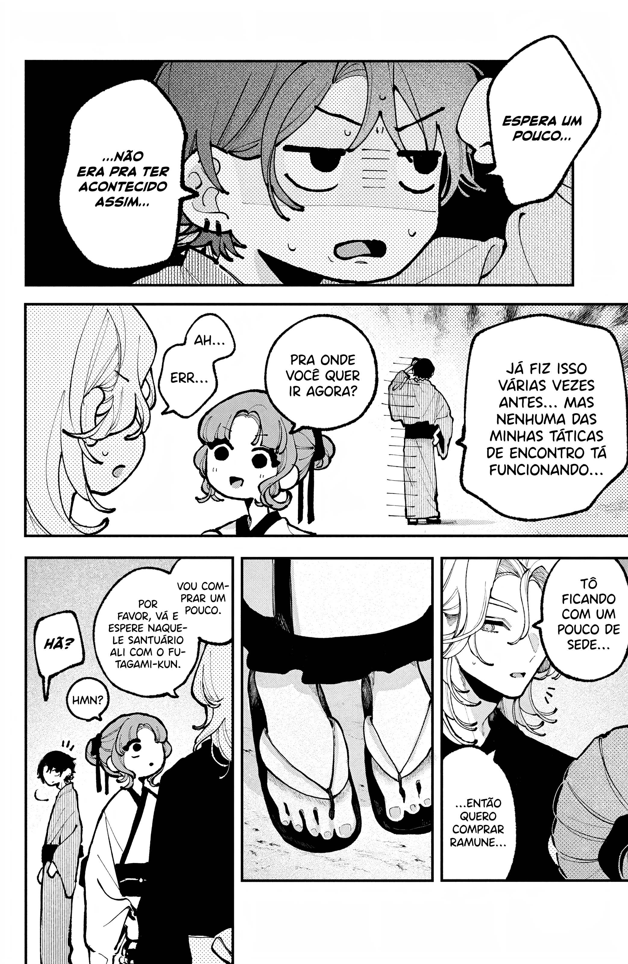 Koiseyo Mayakashi Tenshi-domo Crescendo e Crescendo 第33页