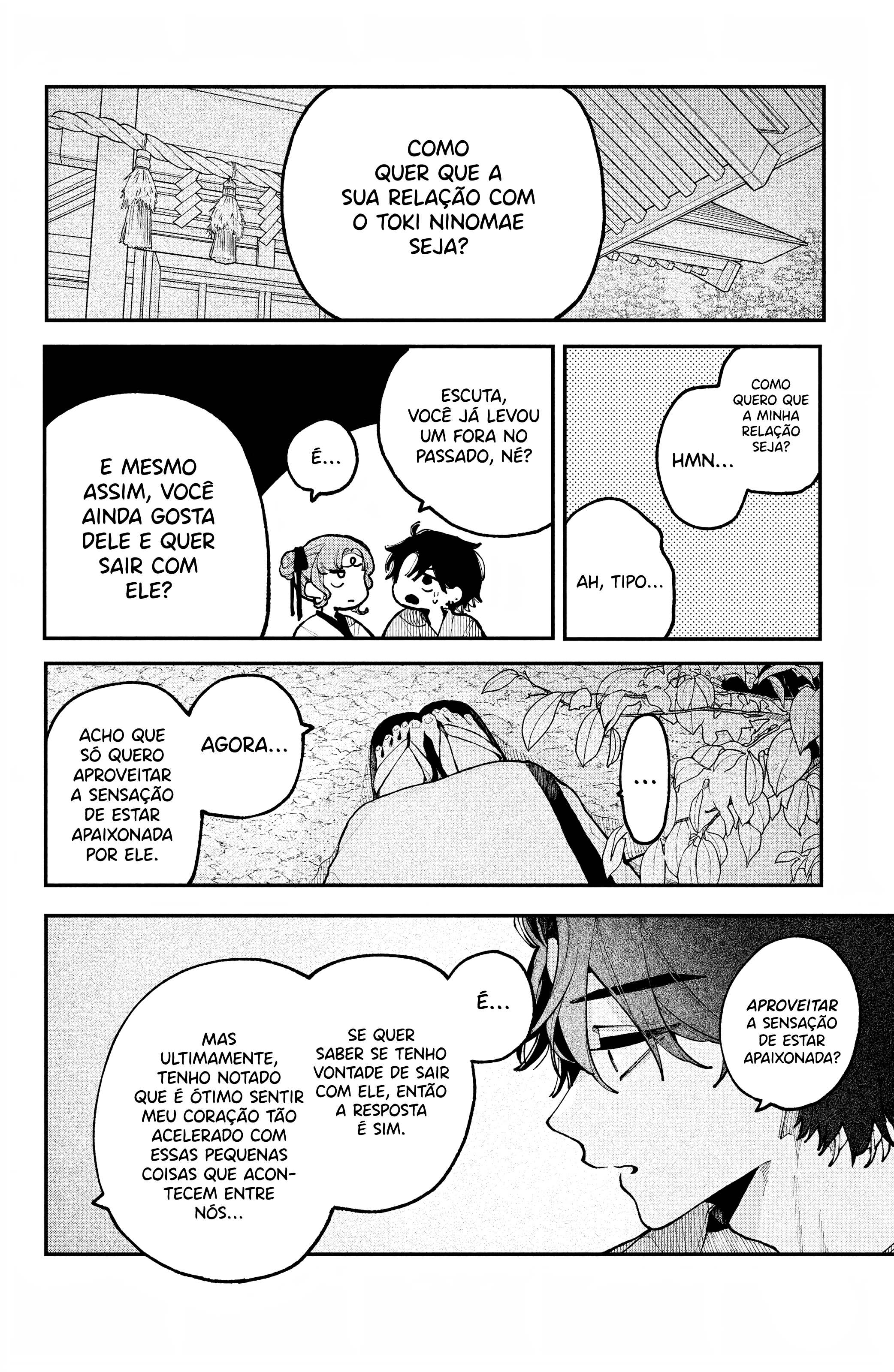 Koiseyo Mayakashi Tenshi-domo Crescendo e Crescendo 第37页