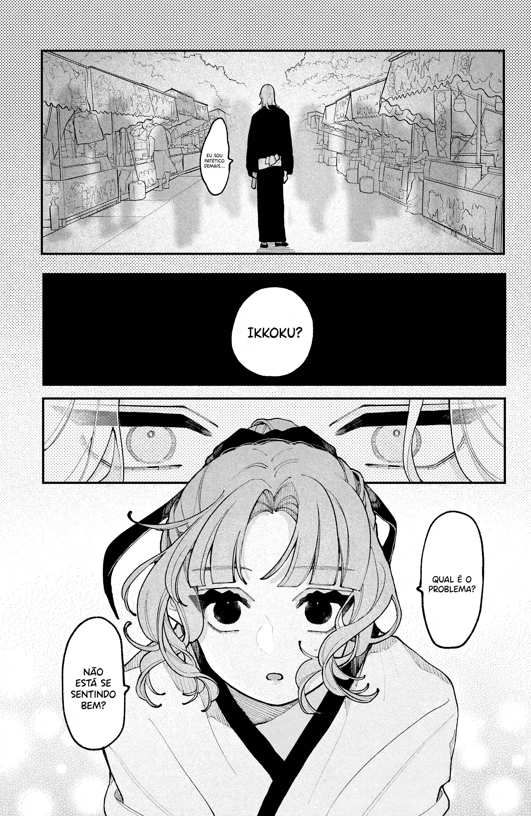 Koiseyo Mayakashi Tenshi-domo Crescendo e Crescendo 第42页
