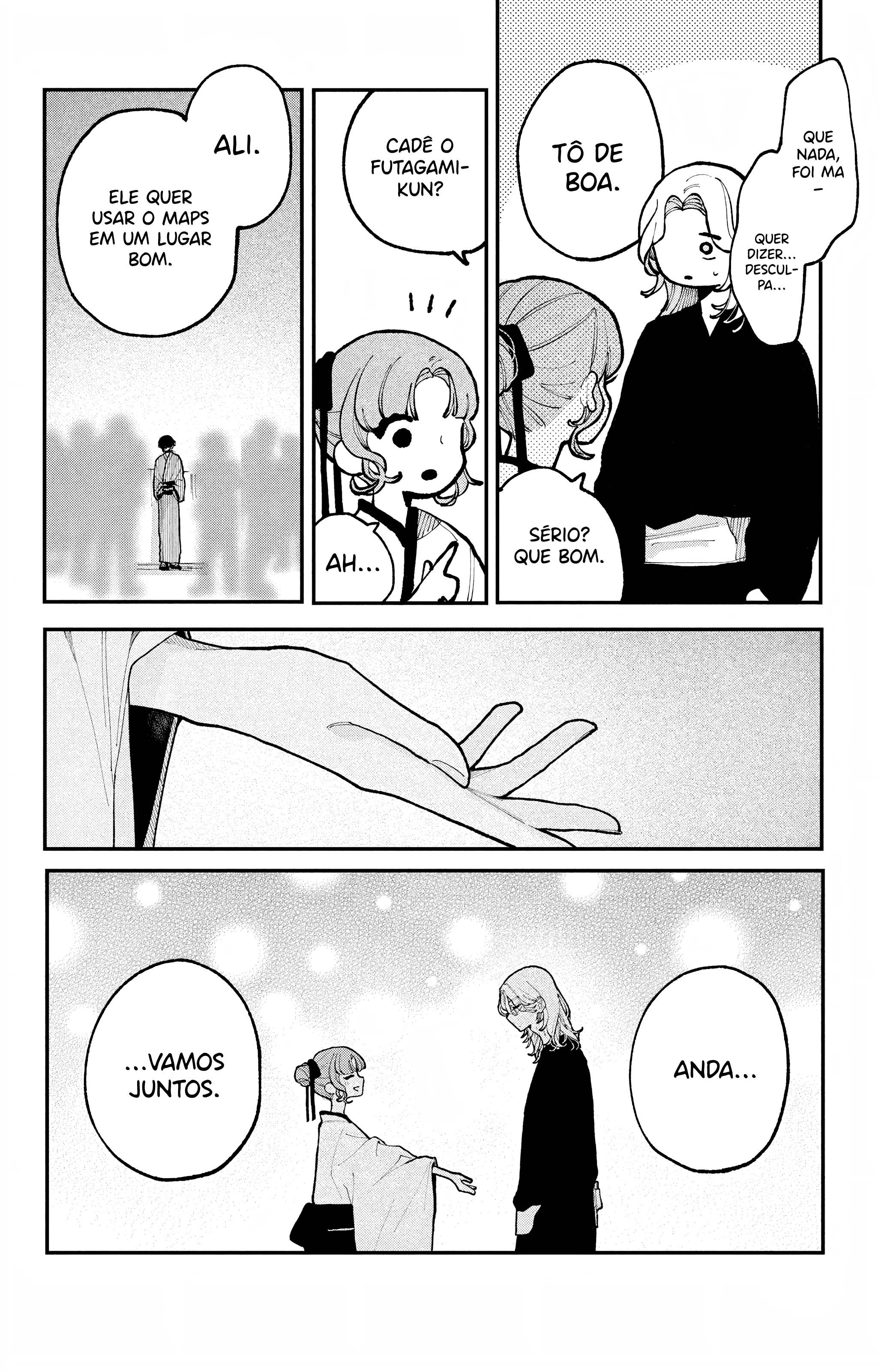 Koiseyo Mayakashi Tenshi-domo Crescendo e Crescendo 第43页