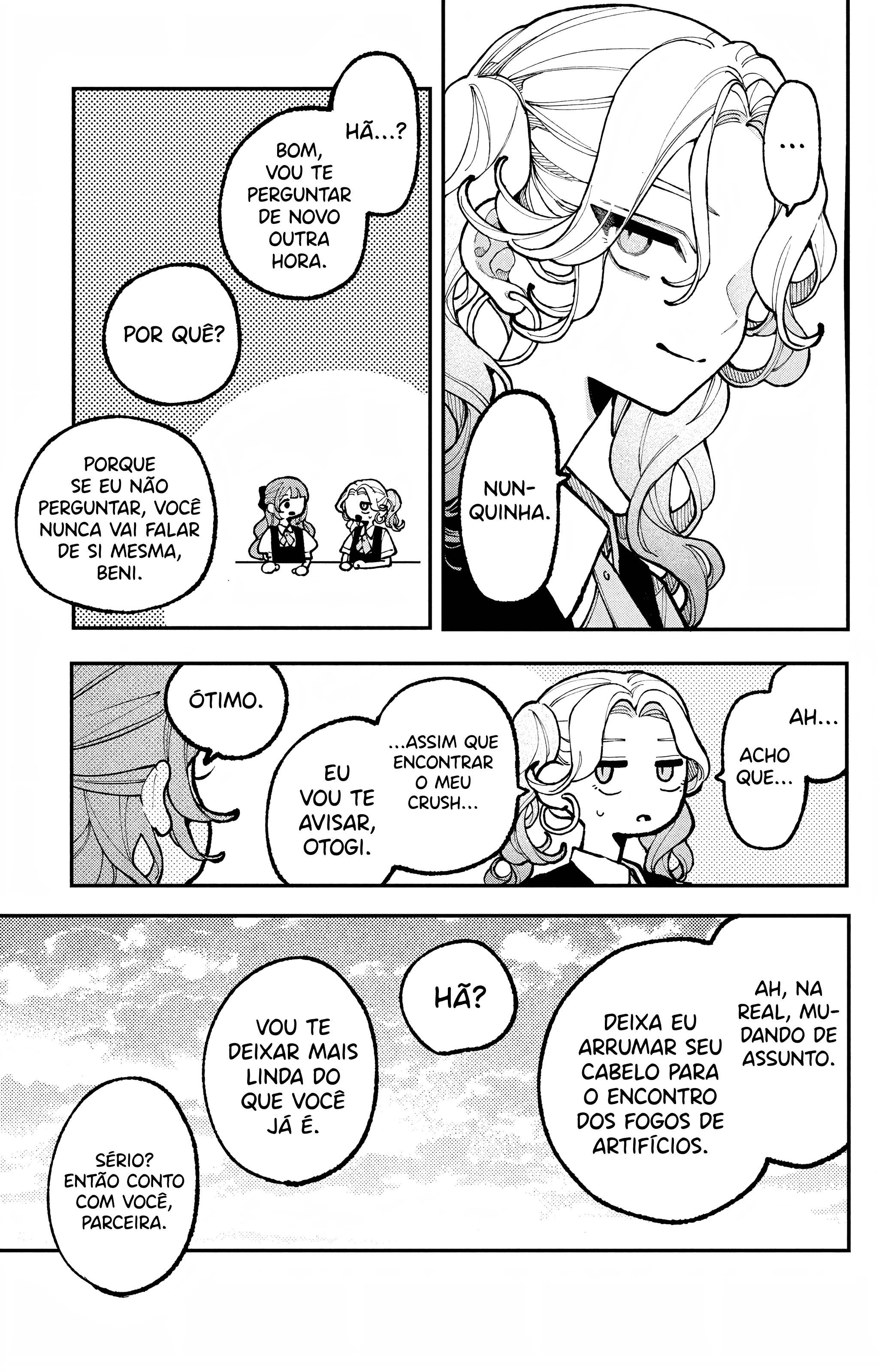 Koiseyo Mayakashi Tenshi-domo Crescendo e Crescendo 第8页