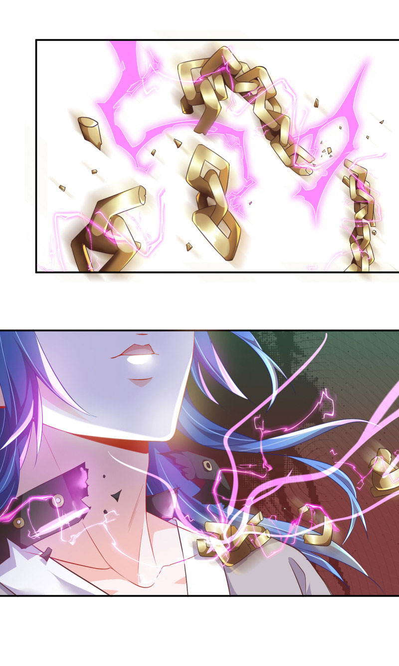 My Husband's Harem Is a Bit Too Much Ch. 1 第13页