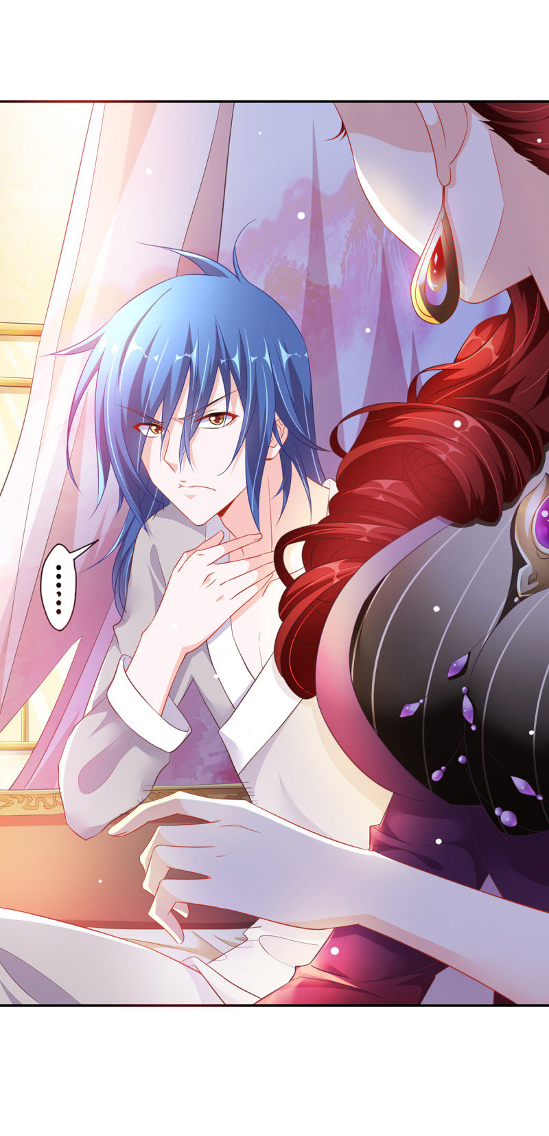 My Husband's Harem Is a Bit Too Much Ch. 1 第14页