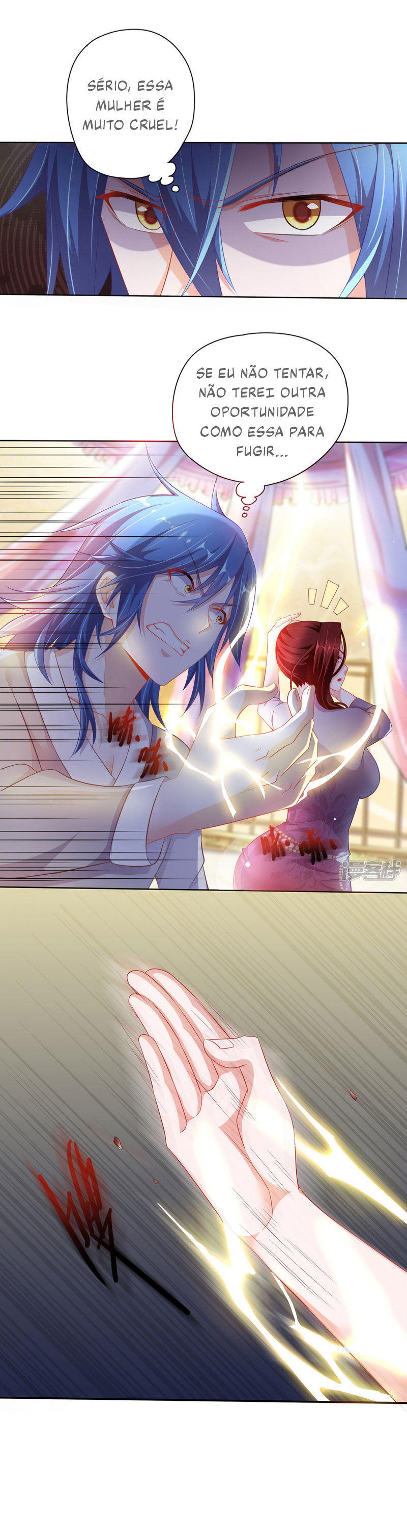 My Husband's Harem Is a Bit Too Much Ch. 1 第15页