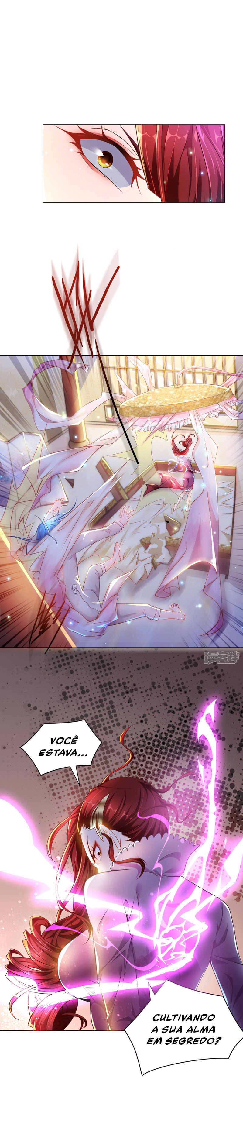 My Husband's Harem Is a Bit Too Much Ch. 1 第16页