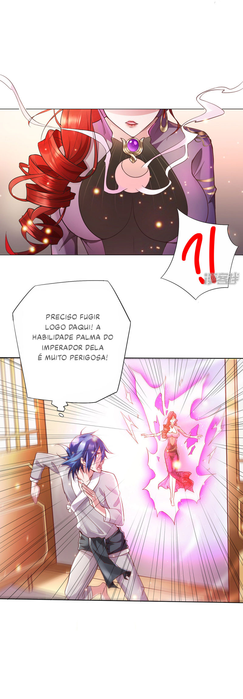 My Husband's Harem Is a Bit Too Much Ch. 1 第18页
