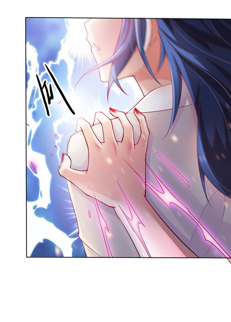 My Husband's Harem Is a Bit Too Much Ch. 1 第21页