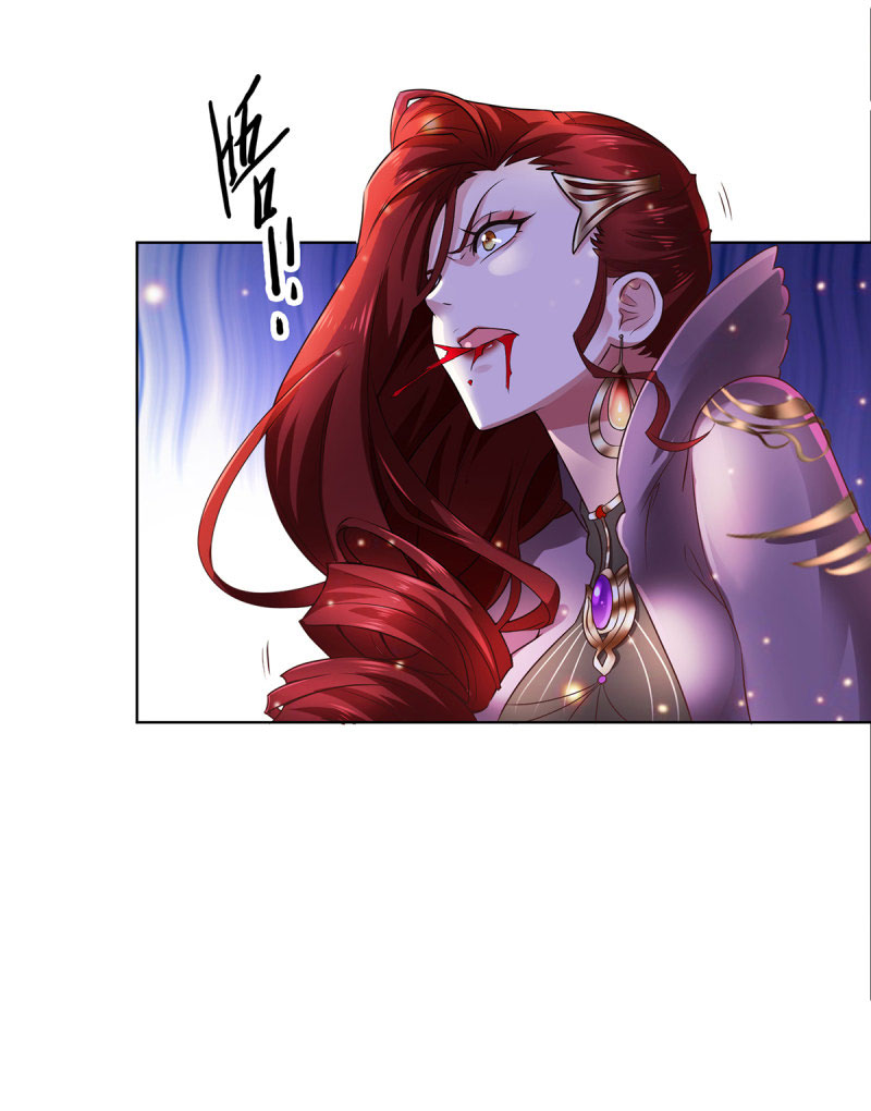 My Husband's Harem Is a Bit Too Much Ch. 1 第26页