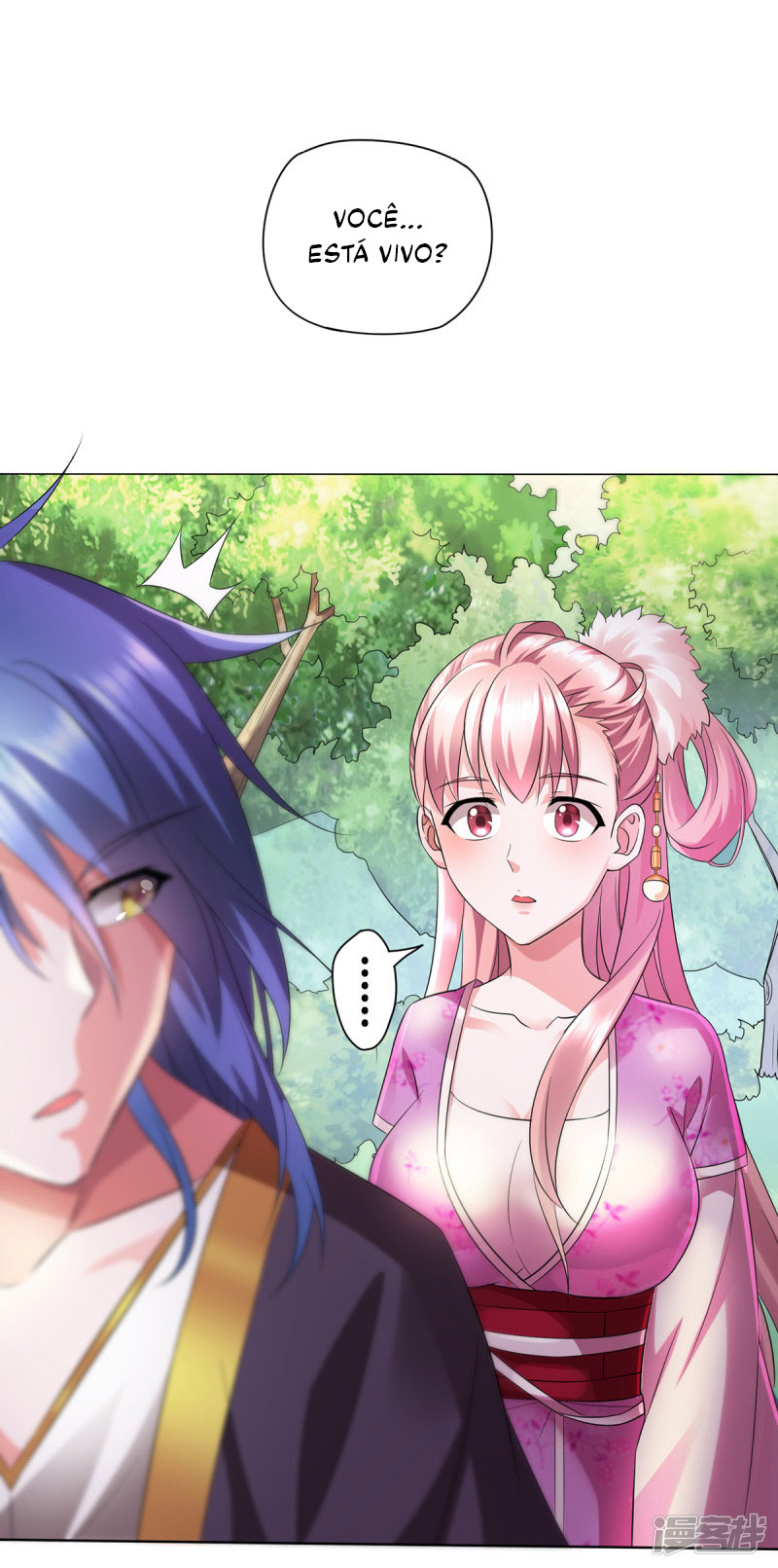 My Husband's Harem Is a Bit Too Much Ch. 1 第33页