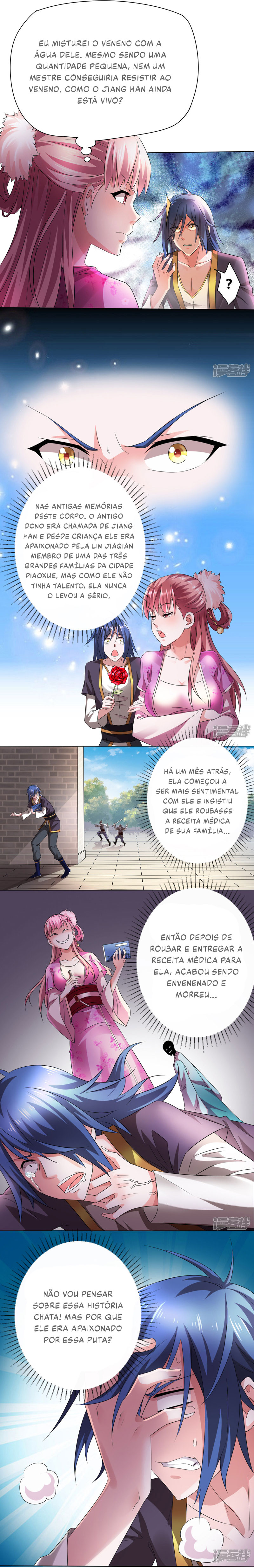 My Husband's Harem Is a Bit Too Much Ch. 1 第34页