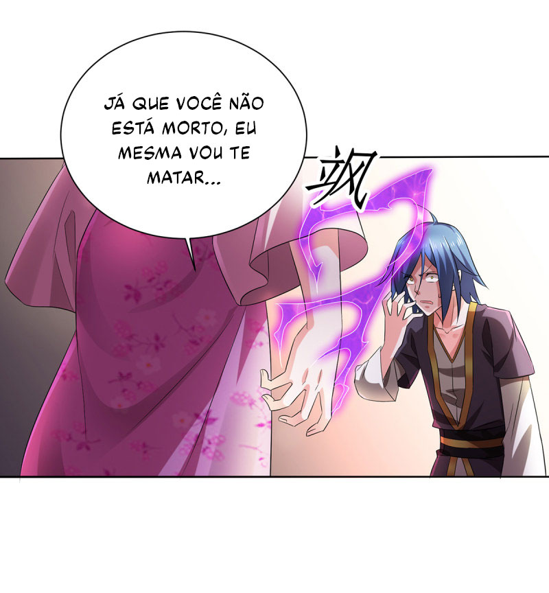 My Husband's Harem Is a Bit Too Much Ch. 1 第35页