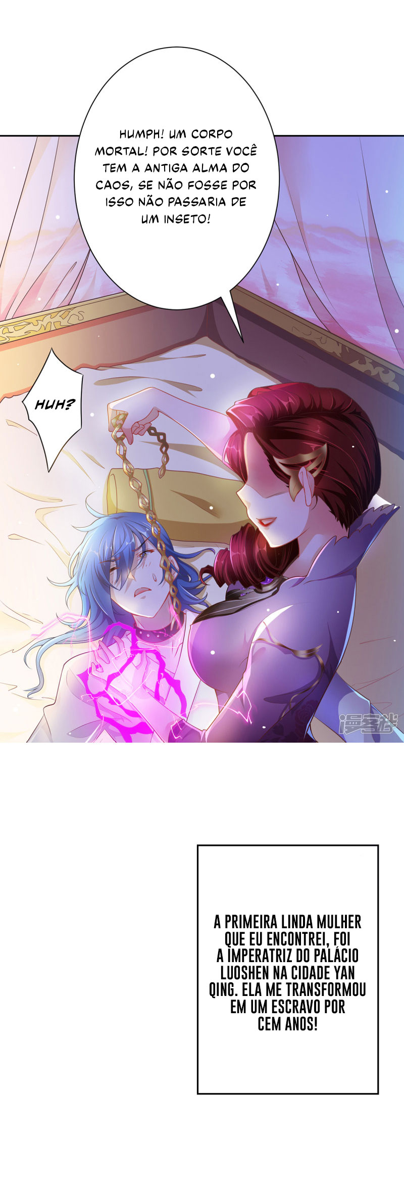 My Husband's Harem Is a Bit Too Much Ch. 1 第5页