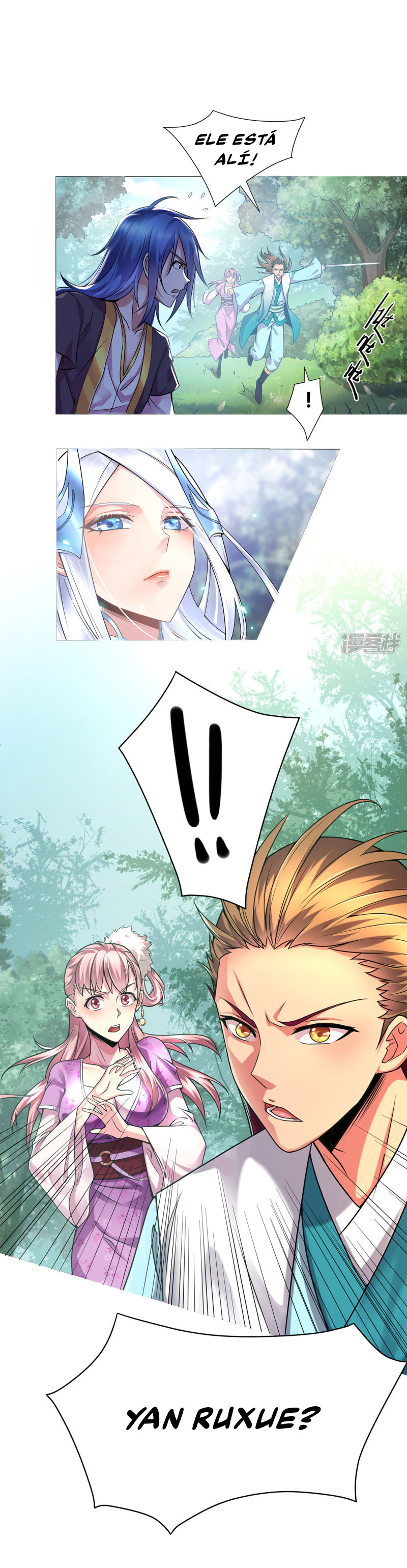 My Husband's Harem Is a Bit Too Much Ch. 1 第45页