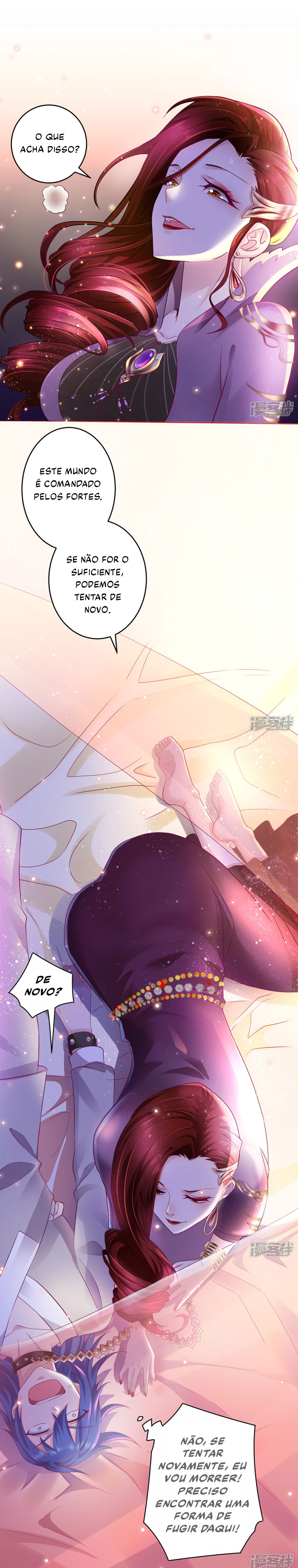 My Husband's Harem Is a Bit Too Much Ch. 1 第8页