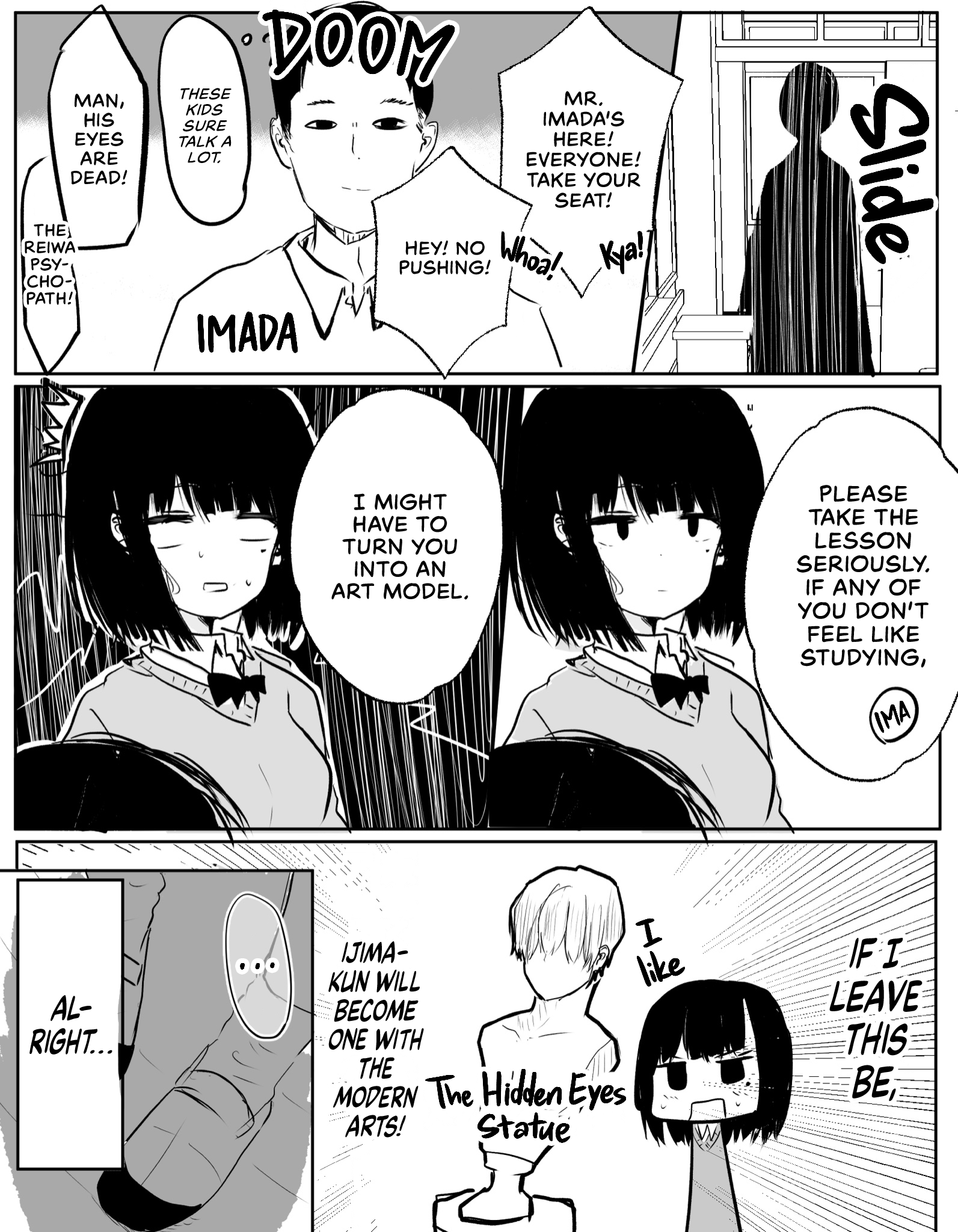 Your Eyes Are The Best Ch. 5 第2页