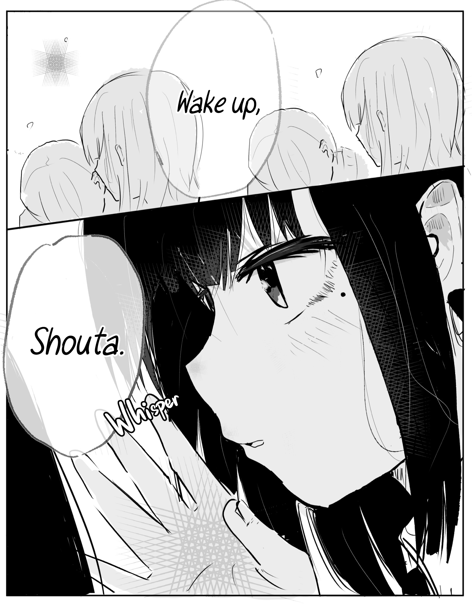 Your Eyes Are The Best Ch. 5 第3页