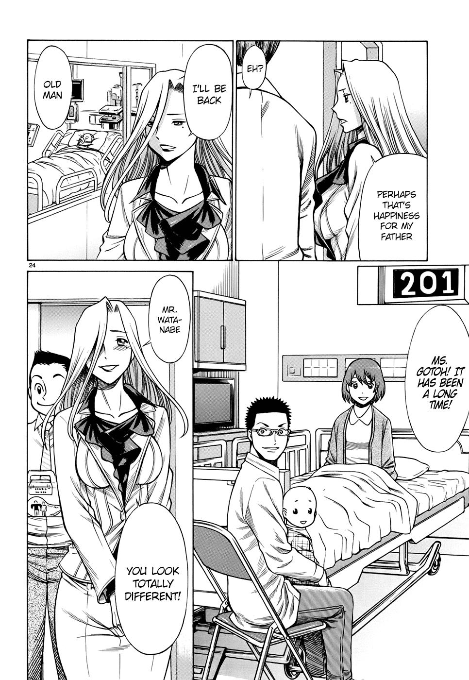 Dance in the Vampire Bund - Sledge Hammer no Tsuioku The Shadow Man 第24页