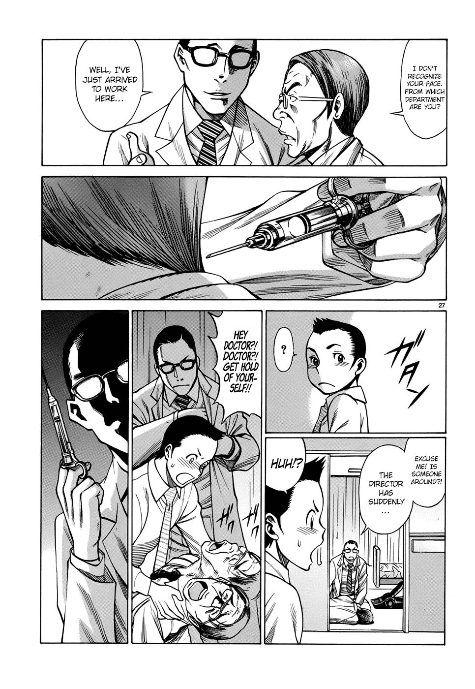 Dance in the Vampire Bund - Sledge Hammer no Tsuioku The Shadow Man 第27页